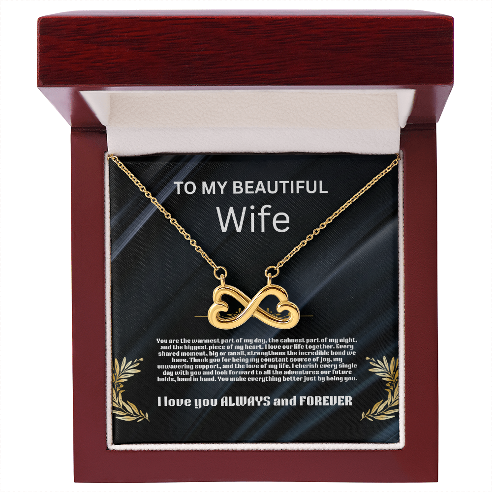 To My Wife - I Love You Always & Forever - Gift Set - PS001B